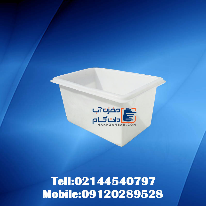 وان پلی اتیلن