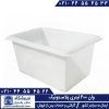 وان پلاستیکی 200 لیتری