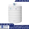 مخزن آب 3000 لیتری عمودی