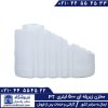 مخزن آب 500 لیتری زیرپله