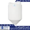 مخزن 5000 لیتری قیفی پلاستونیک