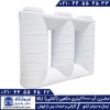 مخزن مکعبی کتابی 2000 لیتری کوشاپلاست