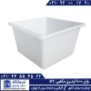 وان 1000 لیتری مکعبی طبرستان