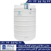 مخزن 1500 لیتری عمودی کوتاه