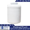 مخزن 750 لیتری KU