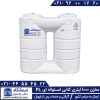 مخزن 1000 لیتری کتابی استوانه ای پلاستونیک
