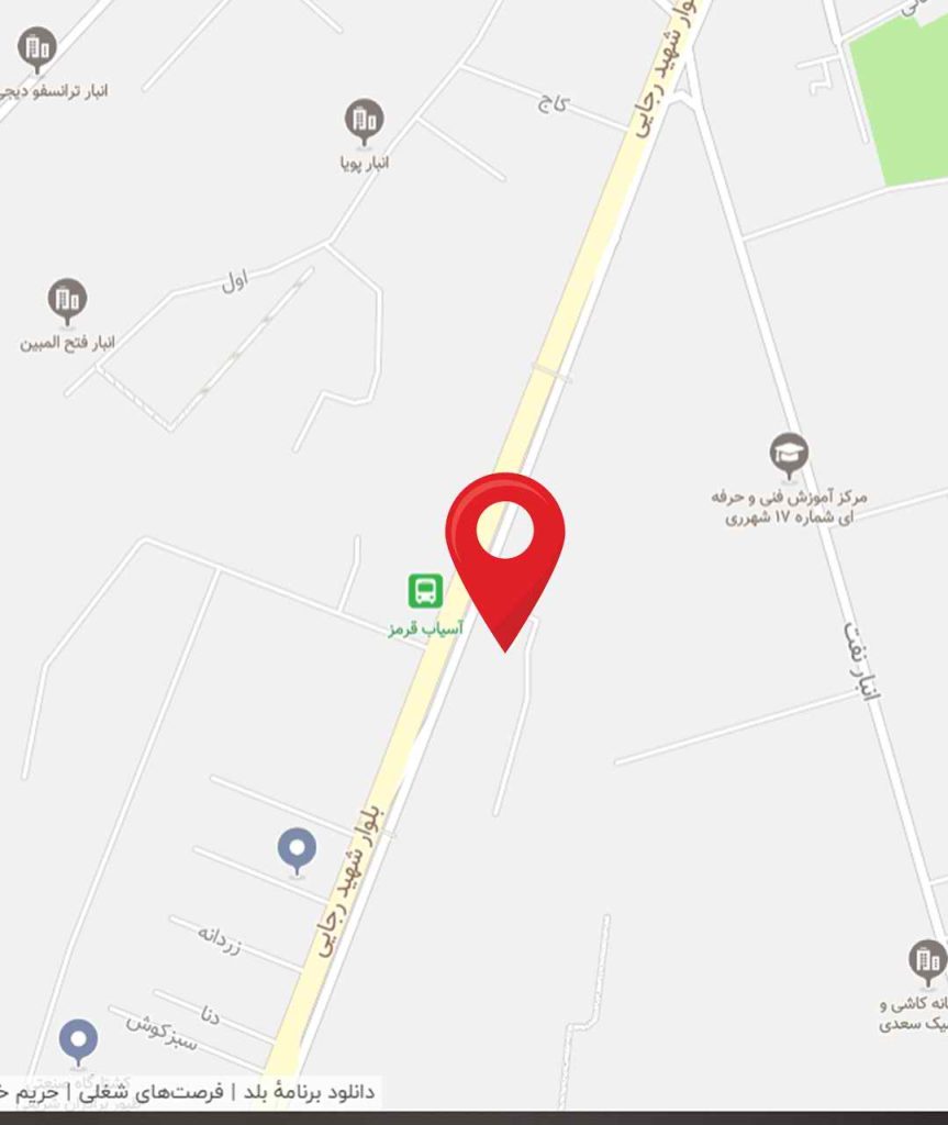 لوکیشن انبار پلاستیک مخزن