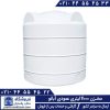 مخزن 2000 لیتری عمودی کوتاه آبانو