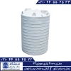 تانکر آب 30000 لیتری طبرستان