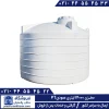 مخزن آب 14000 لیتری طبرستان