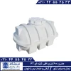 مخزن آب 600 لیتری افقی کرکره ای طبرستان